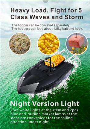RCベイトボートフィッシュファインダースピードクルーズヨー補正船強風抵抗ABS RCベイトボート RCベイトボートフィッシュファインダースピードクルーズヨー補正船強風