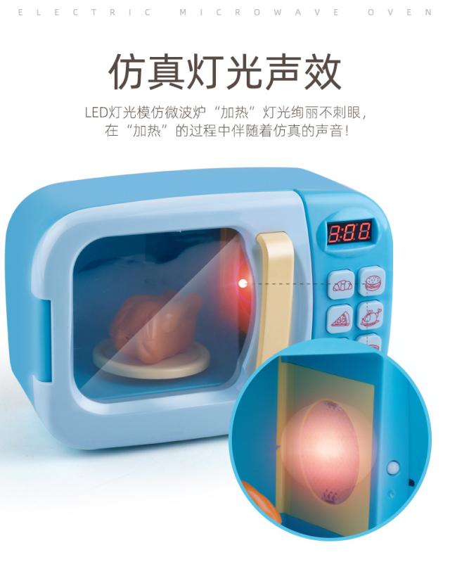 プレイハウス キッチン おもちゃ 人気 Amazon co jp キッチンおもちゃ 子供の教育木製キッチンプレイハウスガール玩具高い83センチメートルワイド60センチメートル大型シミュレーション食器 子供用 青 おもちゃ