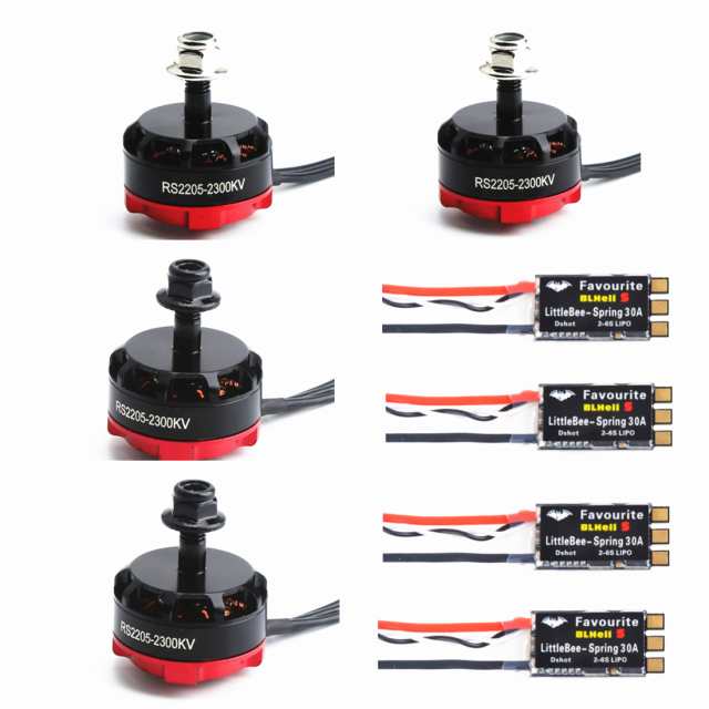 FPV火星QAV210カメレオン用RS2205 2205 2300KV CW / CCWブラシレスモーターFVT LittleBee SPRING 30A BLHeli_S