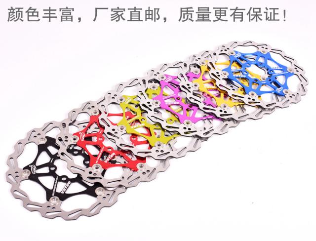 BRAKING セミフロート　ディスクローター　160mm 180mm BRAKING セミフロート ディスクローター 160mm 180mm Amazon.co
