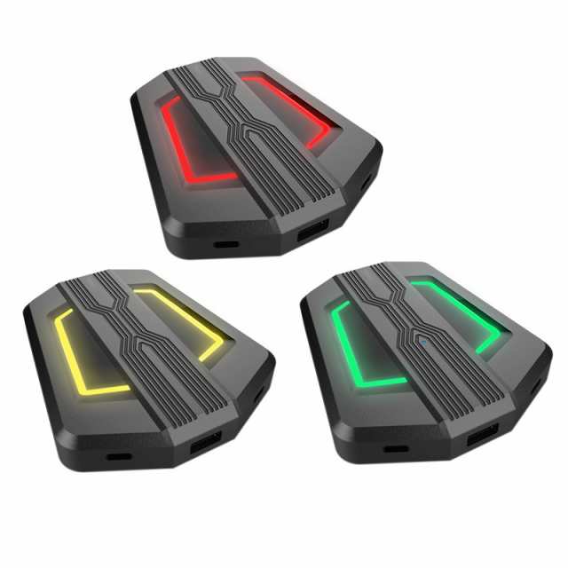 HS-SW315デジタルゲームアダプターPS4 XBox OneスイッチPS3 XBox