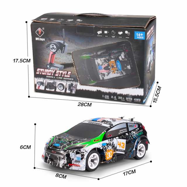 Wltoys K989 1:28 RCカー2.4G 4WDブラシ付きモーター30KM / H高速RTR RCドリフトカーラリーカーの通販はau PAY  マーケット - キューディショップ | au PAY マーケット－通販サイト