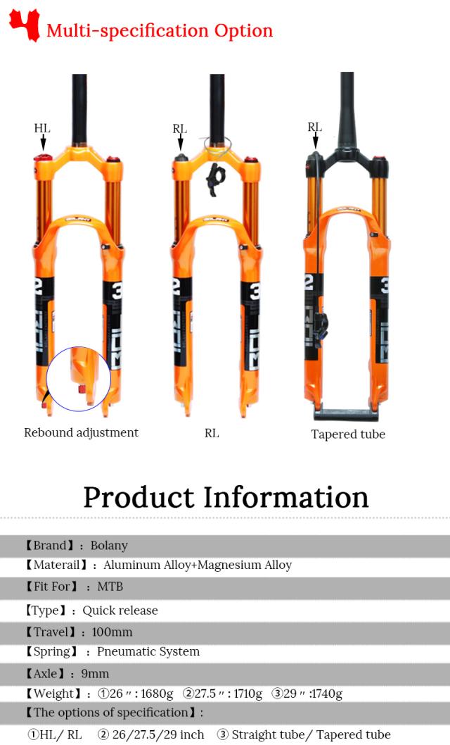 Bolany MTB自転車フォークマグネシウム合金エアサスペンション26 27.5