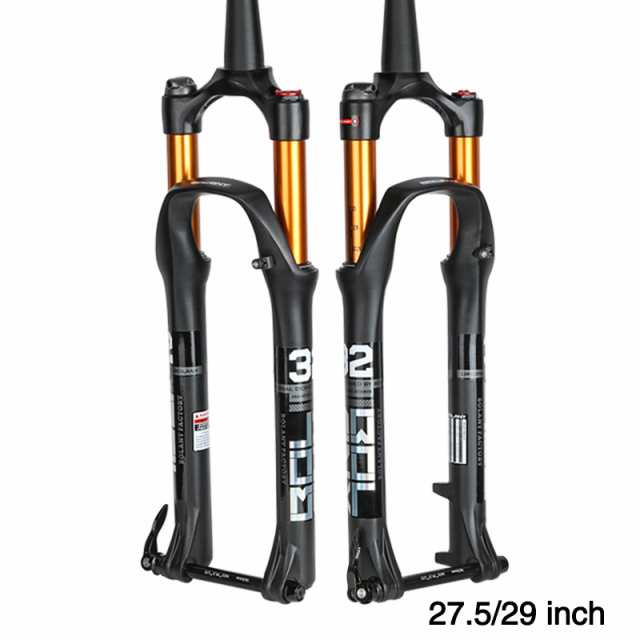 サスペンションフォーク 29er ＭＴＢ - パーツ