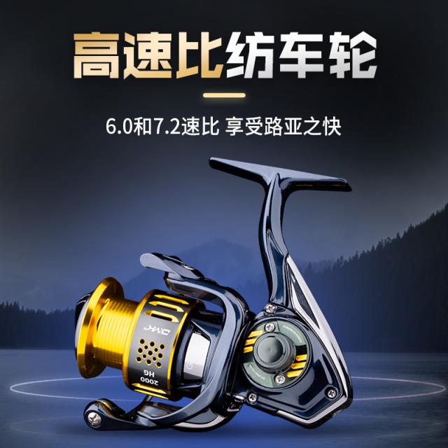 スピニング海水釣りリール6.0：1 / 7.2：1 / 10BB CNCハンドルEVA