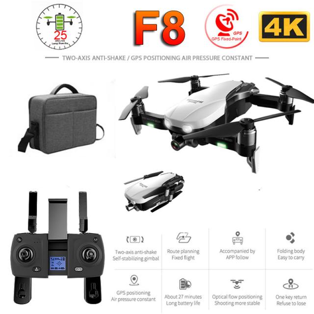 gps rc helicopter