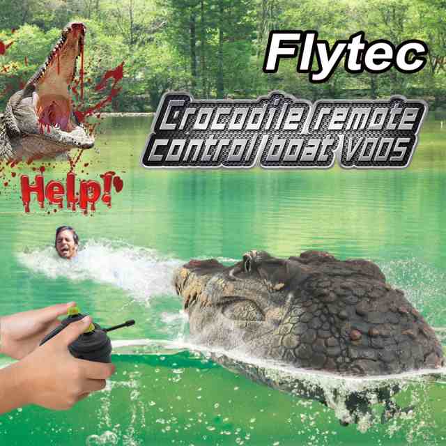 Flytec V005 2.4GHzシミュレーションRCクロコダイルボートリモート