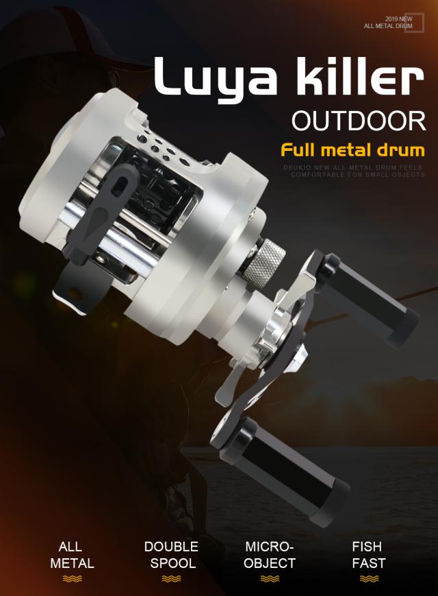 フルメタルフィッシングリールドラムリールベイトキャスティング