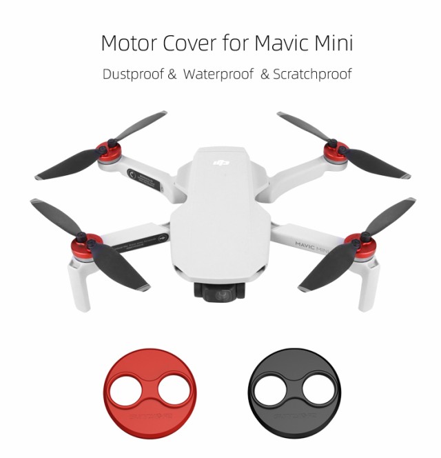 DJI Mavic Mini Drone用4個モーターカバーメタルキャップ防塵エンジン