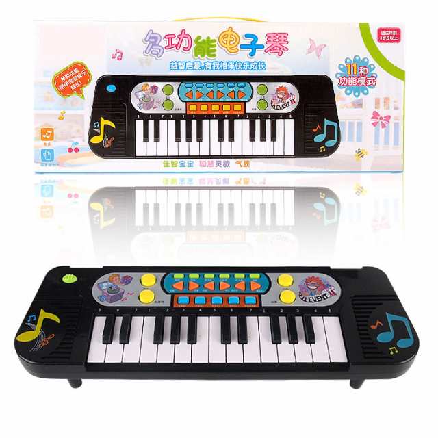 子供 電子ピアノ キーボード 25キー 多機能 早期教育 音楽玩具 ギフト 