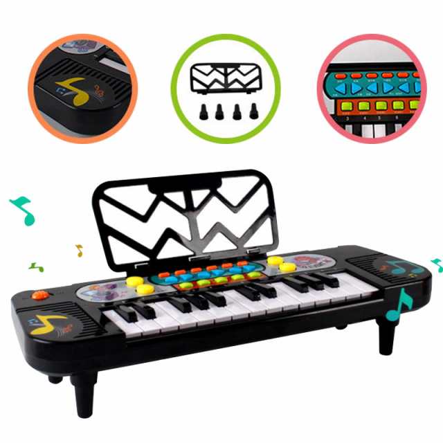 子供 電子ピアノ キーボード 25キー 多機能 早期教育 音楽玩具 ギフト 