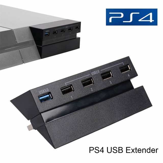 Ps4コンソール高速充電器ゲームコントローラスプリッタ拡張アダプタプラグアンドプレイ用の5 In 1 Usbハブ 1 Usb3 0および4 Usb2 0 の通販はau Pay マーケット キキ屋