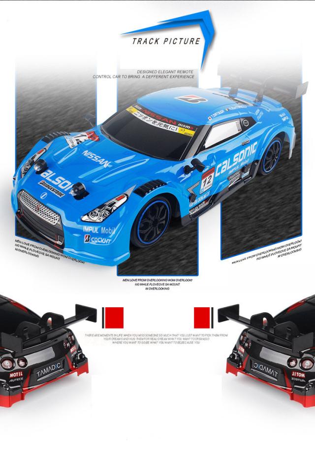 1:18 高速 ドリフト レーシング カー 2.4G オフロードリモート