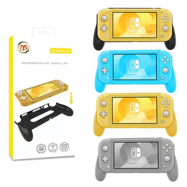 Nintendo Switch Lite ケース Switch Lite ハンドルグリップ カバー 耐衝撃 ニンテンドー スイッチライト グループ 人間工学 スタンドホの通販はau Pay マーケット Blue Field