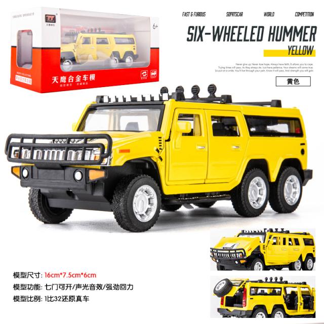 1:32車モデル用ハマーh2オフロード高シミュレーション合金車