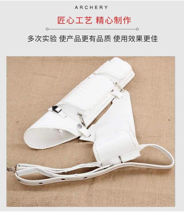 アーチェリー用アローバッグアロークィーバーアジャスタブル