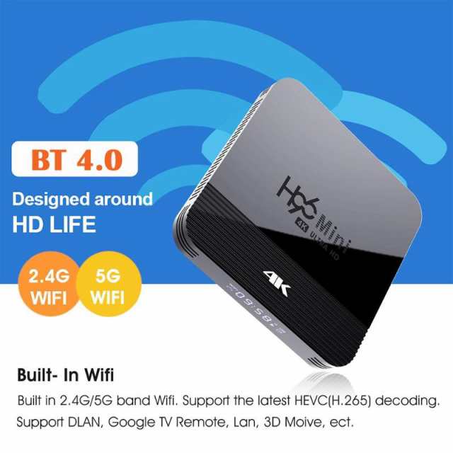 H96 Mini H8 Android 9 0 1 8g 2 16g Tv Box Rk3228a Quad Core 4k Wifi Bt4 0 Set Top Box Hdmi 2 0 Video Smart Tv Playerの通販はau Pay マーケット キキ屋