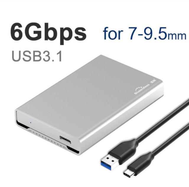 HDDエンクロージャー2.5インチモバイルハードディスクケースタイプC