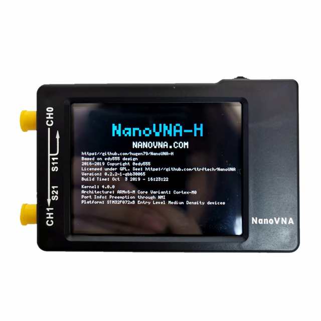NanoVNA-H アンテナネットワークアナライザ アンテナアナライザ 測定S 