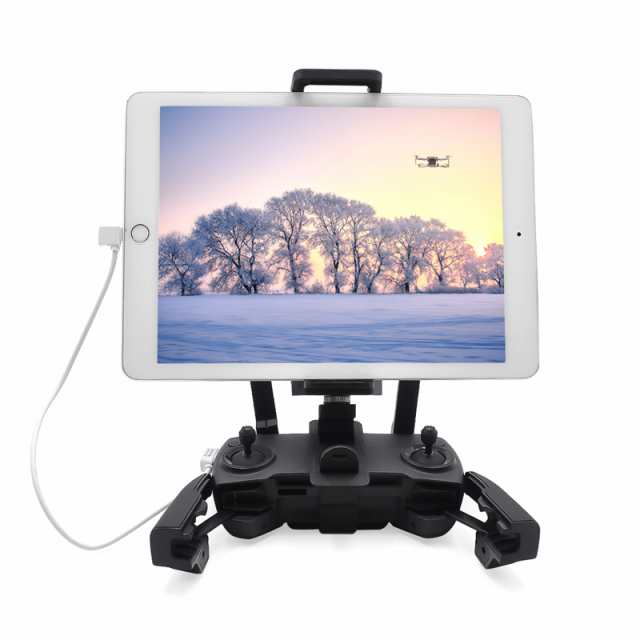 Dji Mavicミニドローンアクセサリー用4 7 9 7インチタブレットブラケット電話マウントホルダーの通販はau Pay マーケット キキ屋