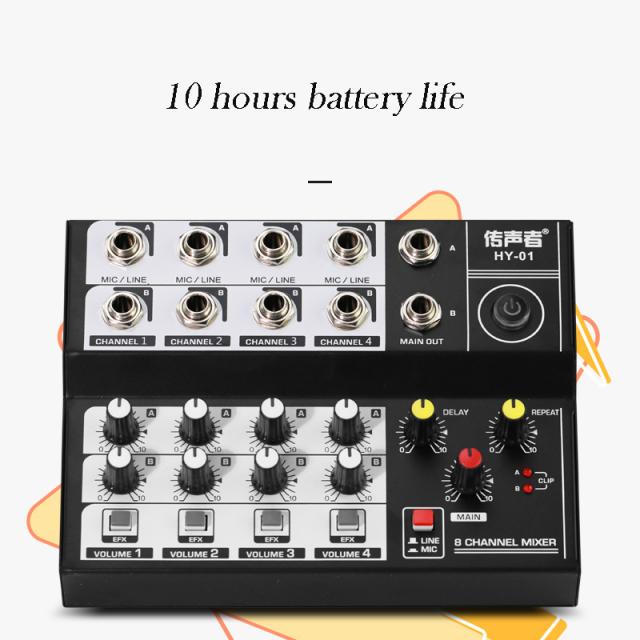 ミニミキシングオーディオサウンドミキサー8チャンネルカラオケマイク