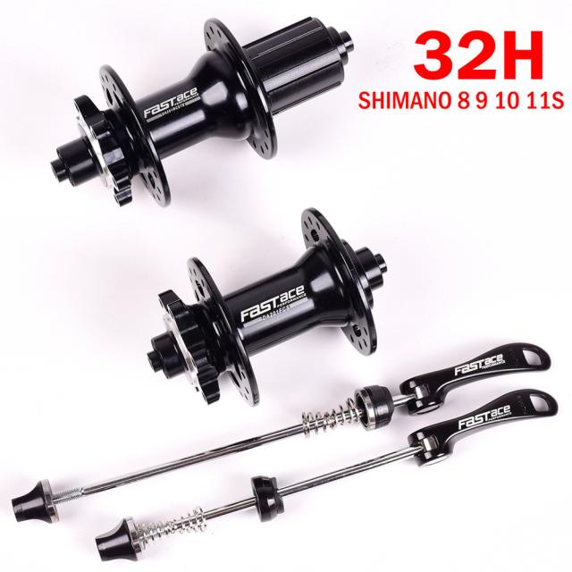 Fastace Hub DA201シールドベアリングディスクブレーキ24 28 32穴MTBマウンテンバイクハブ8 9 10 11スピード自転車ハブ_13