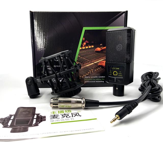 コンデンサーマイク ショックマウント付き 黒 Amazon.co.jp: Logicool G Blue Spark SL BM1100BK XLR