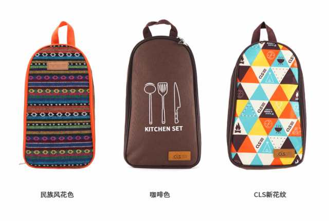 7 PCキャンプキッチン用品セットキャンプ調理器具調理器具 7 PCキャンプキッチン用品セットキャンプ調理器具調理器具