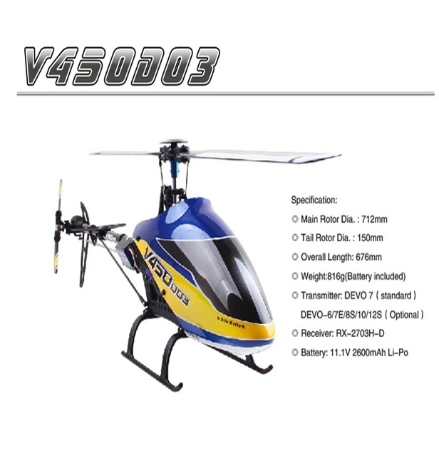 Walkera V450D03 Generation II 2.4G 6CH RCヘリコプター 6軸ジャイロブラシレス RTF Devo 7付き_3