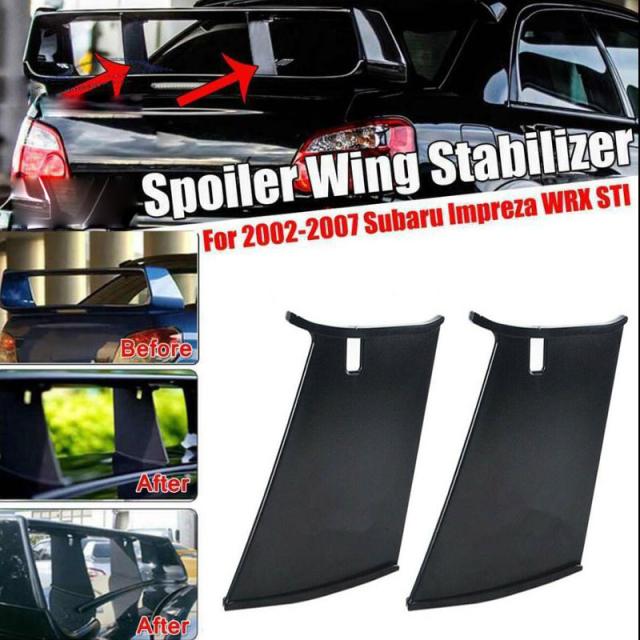 2PCSスポイラーウィングスティフィサポートスタビライザースバルインプレッサWRX STi 2002-2007に適合の通販は