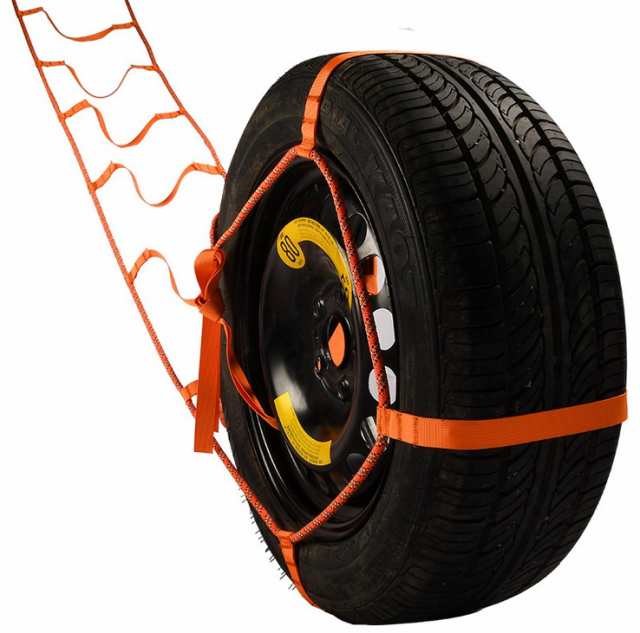 トレーラーベルトスノースキッド泥だらけの道一般的に車両の自己救助ロープ トレーラーベルトスノースキッド泥だらけの道一般的に車両の自己救助ロープ