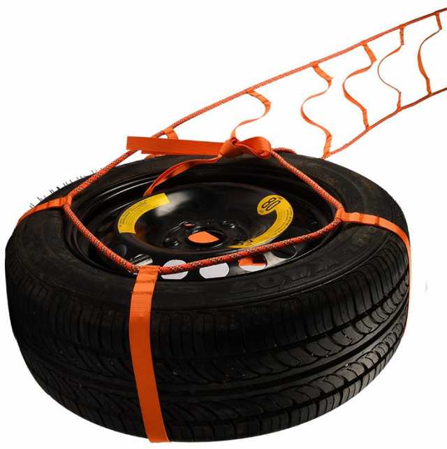 トレーラーベルトスノースキッド泥だらけの道一般的に車両の自己救助ロープ トレーラーベルトスノースキッド泥だらけの道一般的に車両の自己救助ロープ