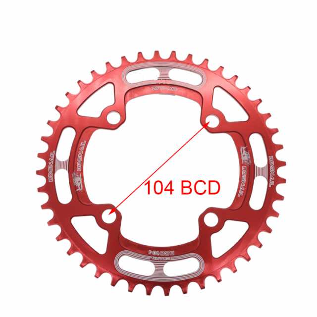 44T / 46T / 48T / 50T/52TマウンテンバイクチェーンホイールMTB