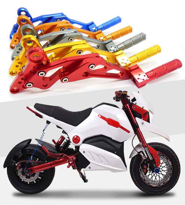 MotocyleフットレストCNC調整可能なリアセットフットレストペグフットペダルMotocyleアクセサリーの通販は 5,781円