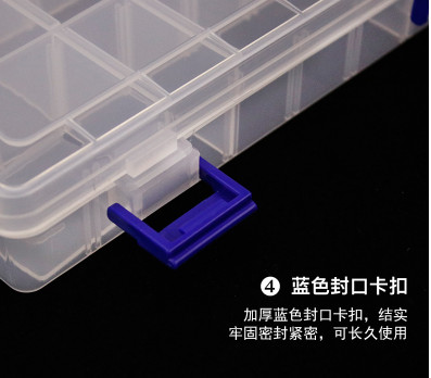 釣り道具箱調節可能なプラスチック釣りルアーフックタックルボックス