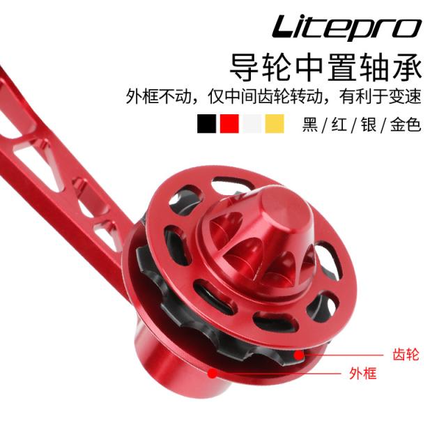 スプロケットバイク折りたたみ自転車ガイドホイール付きサイクリングシングルスピードリアディレイラーチェーンテンショナー_2