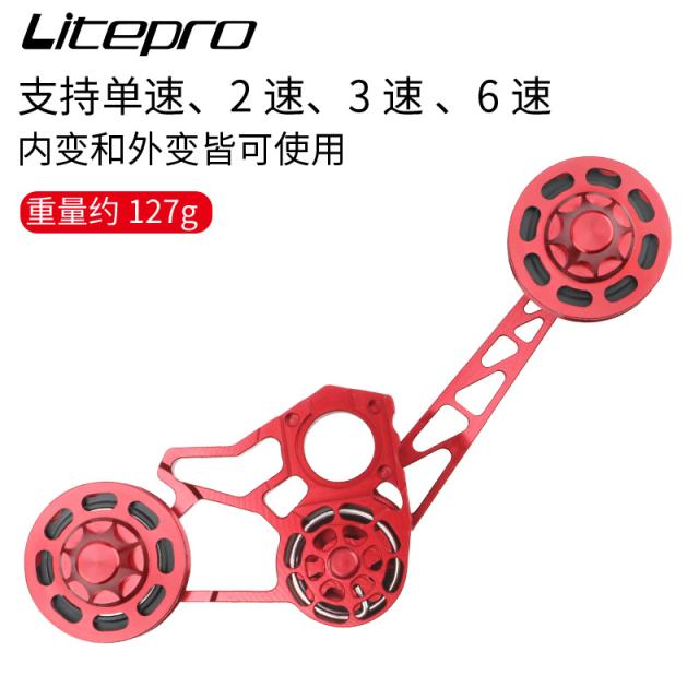 スプロケットバイク折りたたみ自転車ガイドホイール付きサイクリングシングルスピードリアディレイラーチェーンテンショナー_5