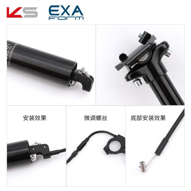 Mtbシートポスト高さ調節可能マウンテンバイク30.9 / 31.6mmケーブル