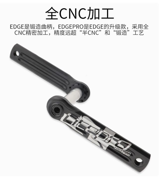 HollowTechクランクセットシングルチェーンリングロードフォールディングバイク自転車130mmBcdチェーンリング_11