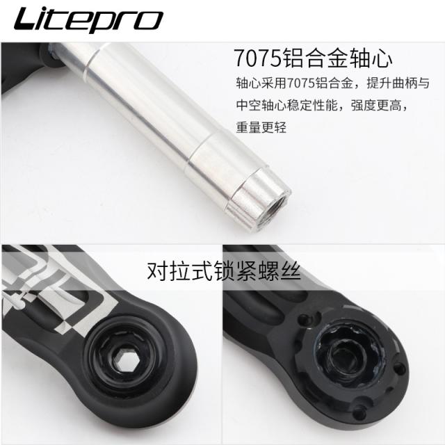 HollowTechクランクセットシングルチェーンリングロードフォールディングバイク自転車130mmBcdチェーンリング_17