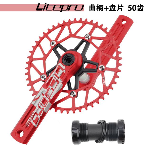 HollowTechクランクセットシングルチェーンリングロードフォールディングバイク自転車130mmBcdチェーンリング_5