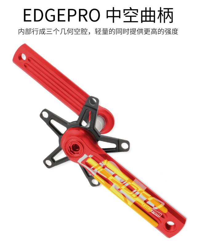 HollowTechクランクセットシングルチェーンリングロード