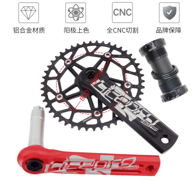 HollowTechクランクセットシングルチェーンリングロードフォールディングバイク自転車130mmBcdチェーンリング_10