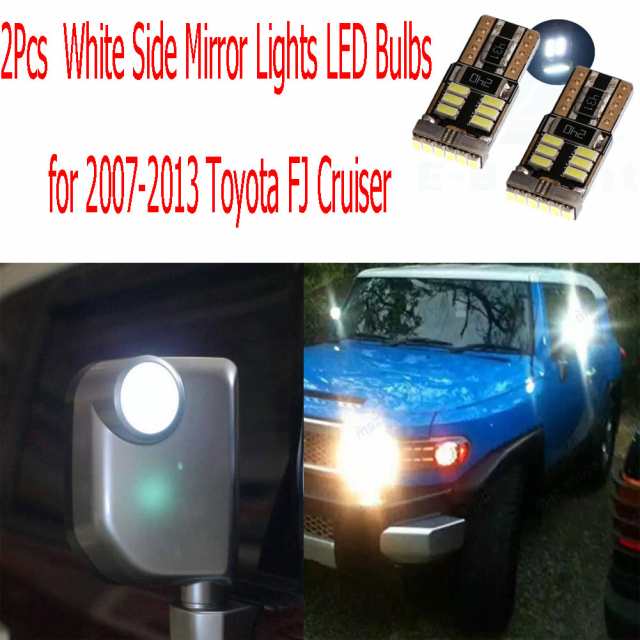 2007-2013トヨタFJクルーザー用2個のホワイトサイドミラーライト 2007-2013トヨタFJクルーザー用2個のホワイトサイドミラーライト