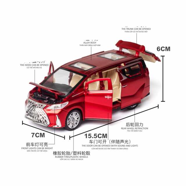 1:32プルバック車両合金モデル車子供用サウンドライト機能付きおもちゃ