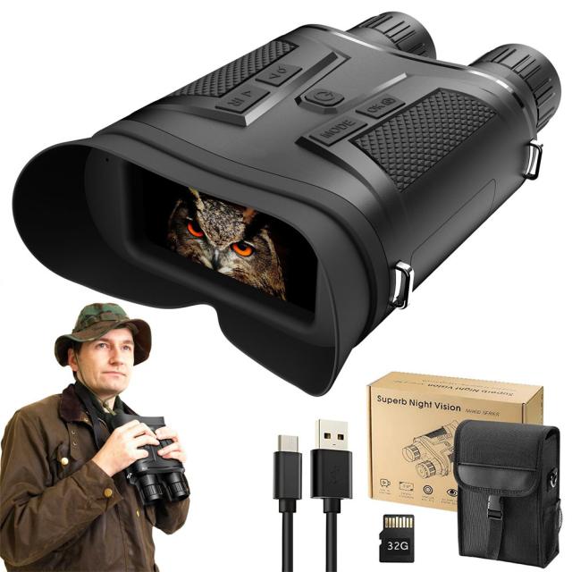 1080P双眼鏡800万赤外線暗視ビデオ録画カメラ明るさ調整可能な望遠鏡_2