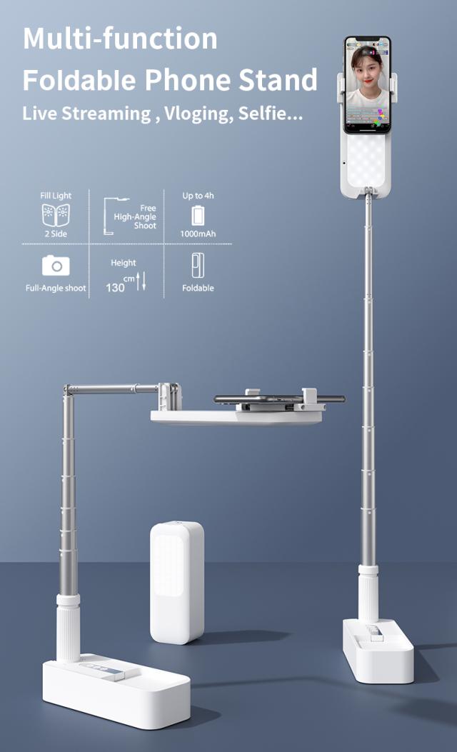 リトラクタブルワイヤレスライブブロードキャストブラケットフィルライト統合多機能ライブブロードキャストツール