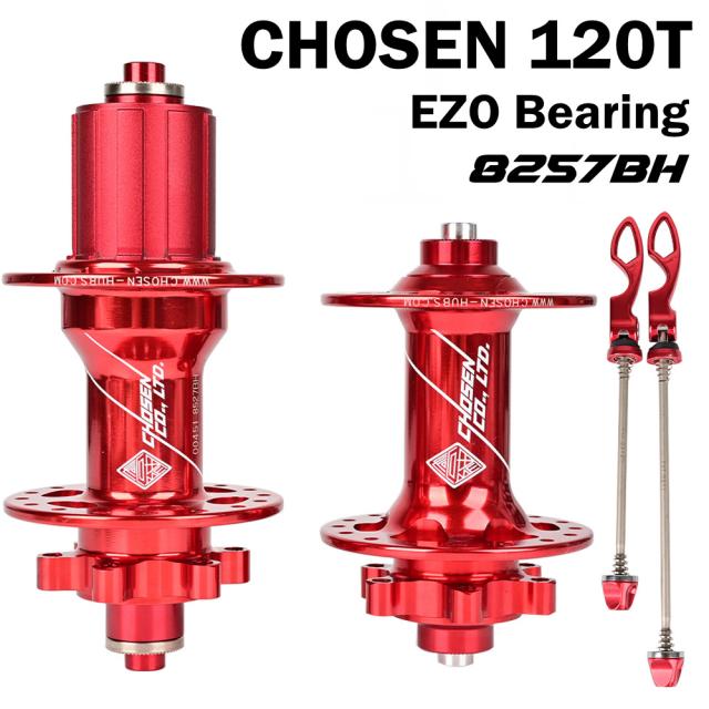 32穴ハブ4シールドベアリング120リング自転車ハブベアリングブレーキ