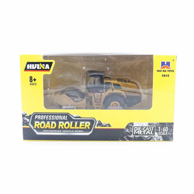 HuiNa1815 合金 ロードローラー 建設玩具 建設車両 モデル 1:60