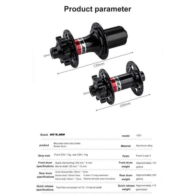 マウンテンバイクハブアルミニウム合金32穴9-13スピードシール